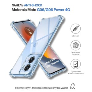 Чехол для мобильного телефона BeCover Anti-Shock Motorola Moto G06 / G06 Power 4G Clear (714699)