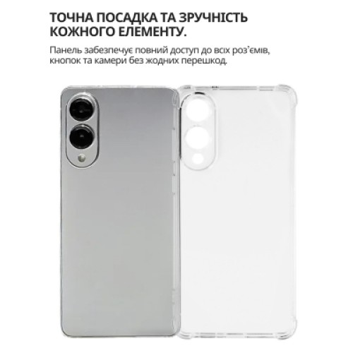 Чехол для мобильного телефона BeCover Anti-Shock Samsung Galaxy S25 Edge SM-S937 Clear (714703)