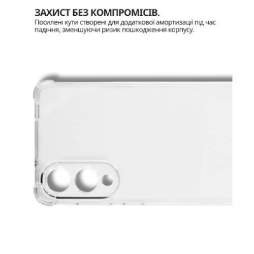 Чехол для мобильного телефона BeCover Anti-Shock Samsung Galaxy S25 Edge SM-S937 Clear (714703)