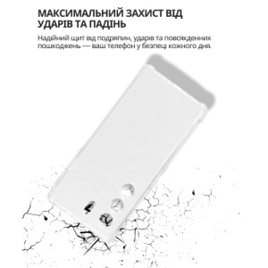 Чехол для мобильного телефона BeCover Anti-Shock Tecno Camon 40 (CM5) Clear (714704)