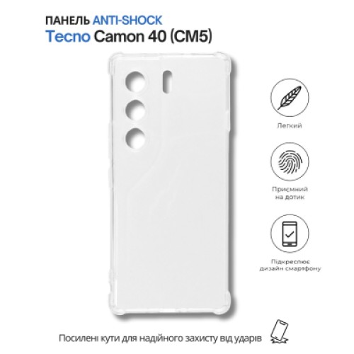Чехол для мобильного телефона BeCover Anti-Shock Tecno Camon 40 (CM5) Clear (714704)