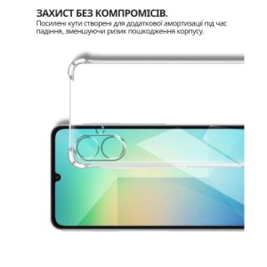 Чехол для мобильного телефона BeCover Anti-Shock Tecno Spark Go 2 (KM4) Clear (714705)