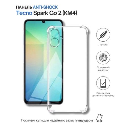 Чехол для мобильного телефона BeCover Anti-Shock Tecno Spark Go 2 (KM4) Clear (714705)