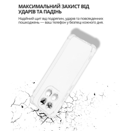 Чехол для мобильного телефона BeCover Anti-Shock Xiaomi 15T Clear (714708)