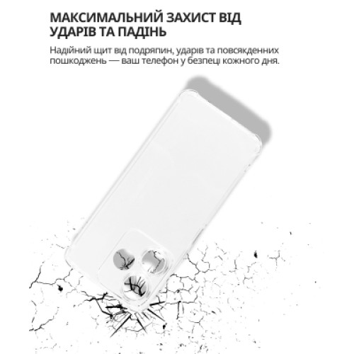 Чехол для мобильного телефона BeCover Anti-Shock Xiaomi Redmi 13x Clear (714707)