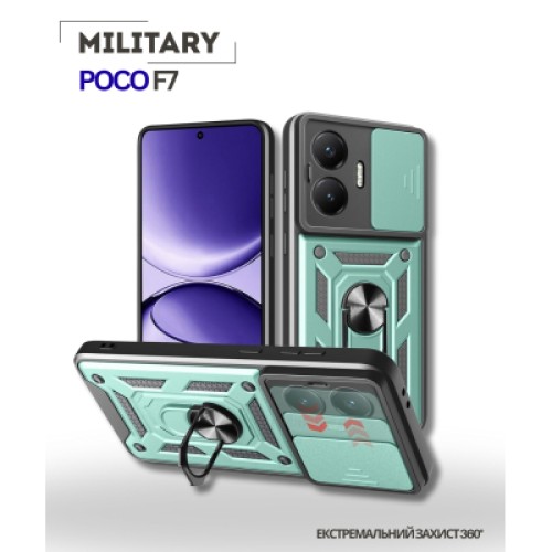 Чехол для мобильного телефона BeCover Military Poco F7 Dark Green (714748)