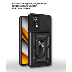 Чехол для мобильного телефона BeCover Military Poco M4 Pro 4G Black (714657)