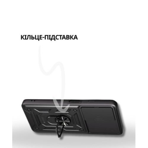 Чехол для мобильного телефона BeCover Military Poco M4 Pro 4G Black (714657)