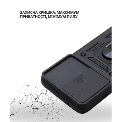 Чехол для мобильного телефона BeCover Military Poco M4 Pro 4G Black (714657)