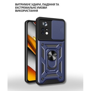 Чехол для мобильного телефона BeCover Military Poco M4 Pro 4G Blue (714658)