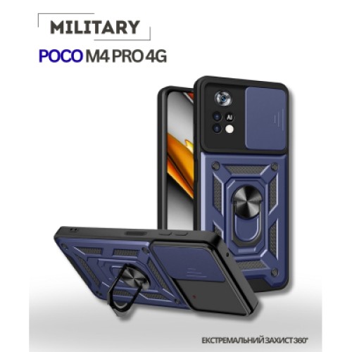 Чехол для мобильного телефона BeCover Military Poco M4 Pro 4G Blue (714658)