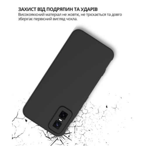 Чехол для мобильного телефона BeCover Silicone Infinix GT 30 Pro (X6873) Black (714666)