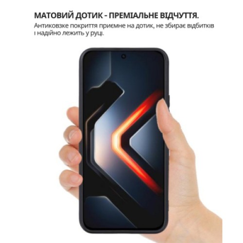 Чехол для мобильного телефона BeCover Silicone Infinix GT 30 Pro (X6873) Black (714666)