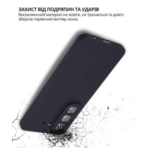 Чехол для мобильного телефона BeCover Silicone Infinix Hot 50 Pro Plus 4G (X6880) Black (714670)