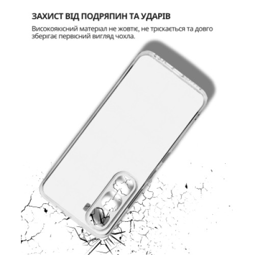 Чехол для мобильного телефона BeCover Silicone Infinix Hot 60 5G (X6726) / 60i 4G (X6728) Transparent (714402)