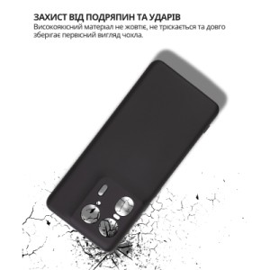 Чехол для мобильного телефона BeCover Silicone Motorola Edge 50 Ultra Black (714689)