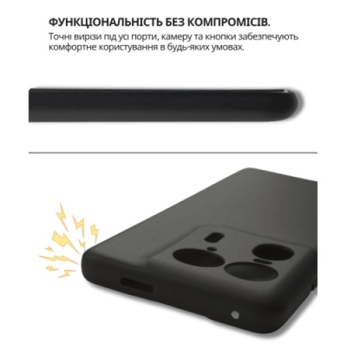 Чехол для мобильного телефона BeCover Silicone Motorola Edge 50 Ultra Black (714689)