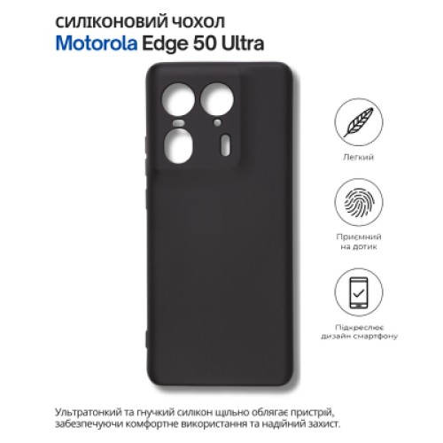 Чехол для мобильного телефона BeCover Silicone Motorola Edge 50 Ultra Black (714689)