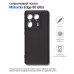 Чехол для мобильного телефона BeCover Silicone Motorola Edge 50 Ultra Black (714689)