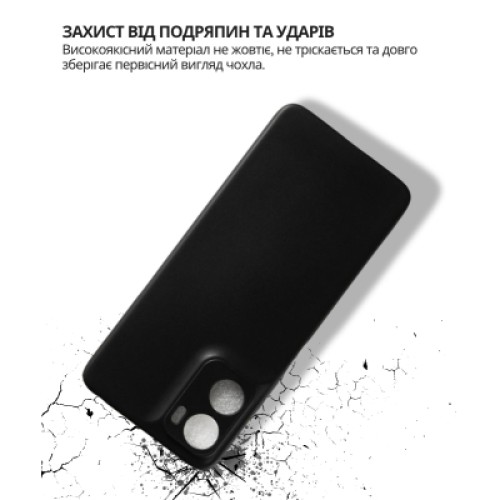 Чехол для мобильного телефона BeCover Silicone Motorola Moto G06 / G06 Power 4G Black (714690)