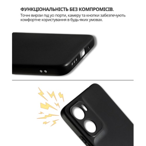 Чехол для мобильного телефона BeCover Silicone Motorola Moto G06 / G06 Power 4G Black (714690)