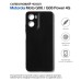Чехол для мобильного телефона BeCover Silicone Motorola Moto G06 / G06 Power 4G Black (714690)