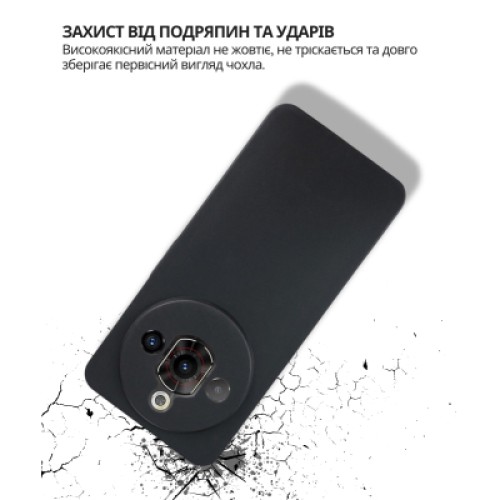 Чехол для мобильного телефона BeCover Silicone Nubia Focus Pro 5G Black (714751)