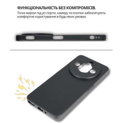 Чехол для мобильного телефона BeCover Silicone Nubia Focus Pro 5G Black (714751)