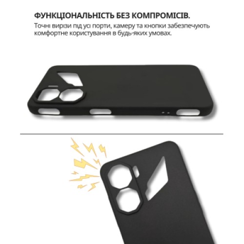 Чехол для мобильного телефона BeCover Silicone Nubia Neo 3 5G Black (714691)
