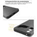Чехол для мобильного телефона BeCover Silicone Nubia Neo 3 GT 5G Black (714692)