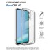 Чехол для мобильного телефона BeCover Silicone Poco C85 4G Transparent (714676)