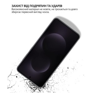 Чехол для мобильного телефона BeCover Silicone Samsung Galaxy S25 Edge SM-S937 Black (714677)