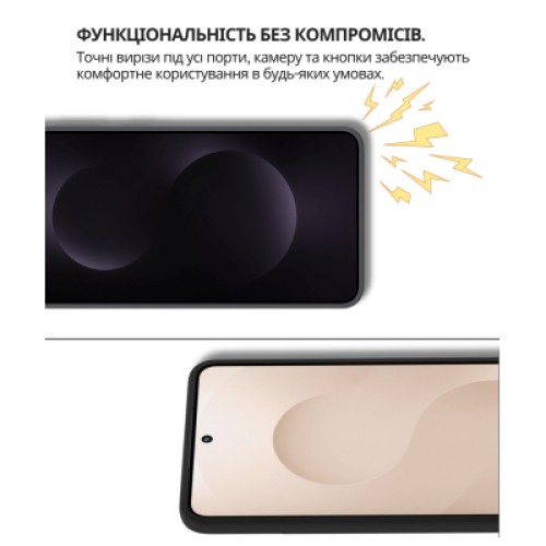 Чехол для мобильного телефона BeCover Silicone Samsung Galaxy S25 Edge SM-S937 Black (714677)