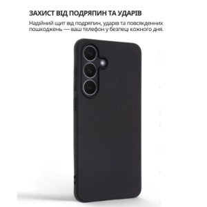 Чехол для мобильного телефона BeCover Silicone Samsung Galaxy S25 FE SM-S731 Black (714388)