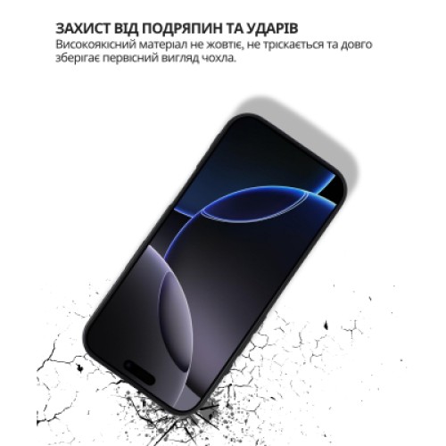 Чехол для мобильного телефона BeCover Silicone Xiaomi 15T Black (714687)
