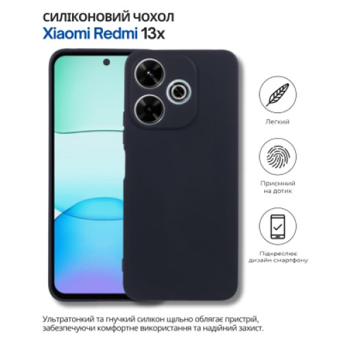 Чехол для мобильного телефона BeCover Silicone Xiaomi Redmi 13x Black (714685)