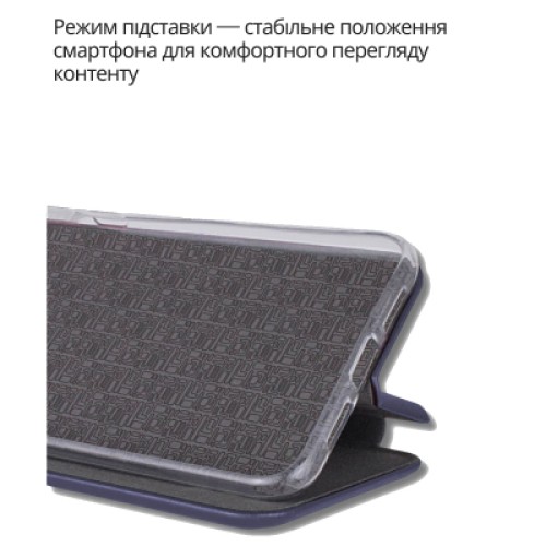 Чехол для мобильного телефона BeCover Exclusive Infinix Hot 60 Pro Plus (X6886) Deep Blue (714717)