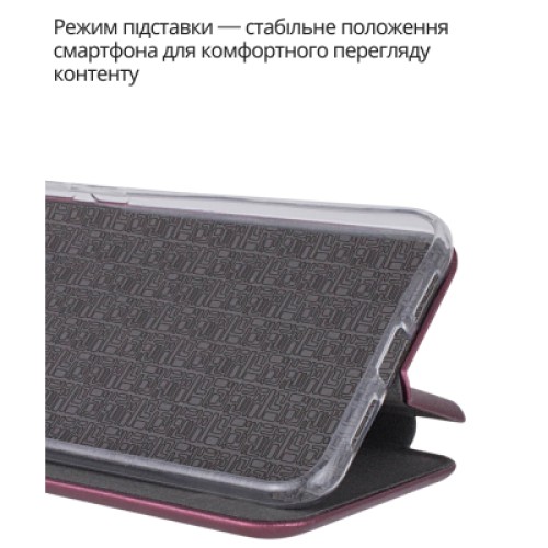 Чехол для мобильного телефона BeCover Exclusive Infinix Hot 60 Pro Plus (X6886) Red Wine (714718)