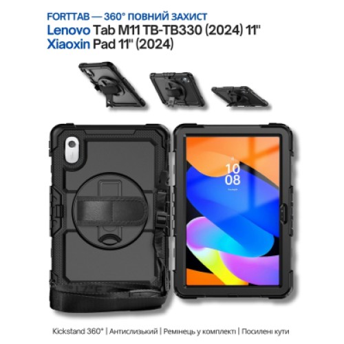 Чехол для планшета BeCover FortTab Lenovo Tab M11 TB-TB330/Xiaoxin Pad 11" 2024 Black (714719) Чехол для планшета BeCover FortTab Lenovo Tab M11 TB-TB330/Xiaoxin Pad 11" 2024 Black (714719)