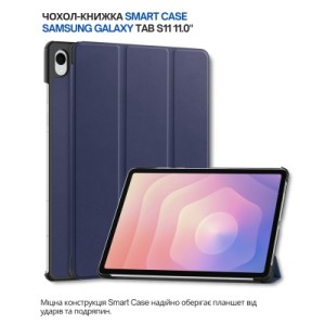 Чехол для планшета BeCover Smart Case Samsung Galaxy Tab S11 (SM-X730/X736) 11.0" Deep Blue (714649)