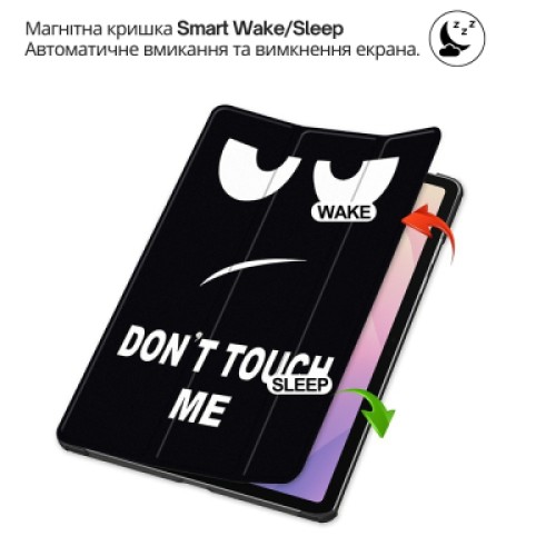 Чехол для планшета BeCover Smart Case Samsung Galaxy Tab S11 (SM-X730/X736) 11.0" Don't Touch (714653)