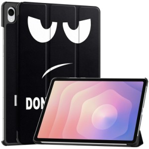 Чехол для планшета BeCover Smart Case Samsung Galaxy Tab S11 (SM-X730/X736) 11.0" Don't Touch (714653)
