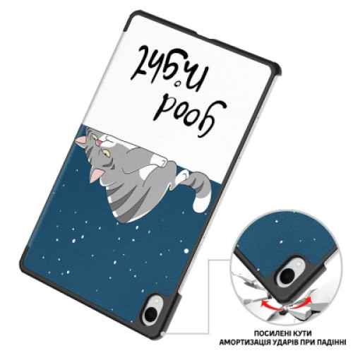 Чехол для планшета BeCover Smart Case Samsung Galaxy Tab S11 (SM-X730/X736) 11.0" Good Night (714654)