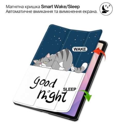 Чехол для планшета BeCover Smart Case Samsung Galaxy Tab S11 (SM-X730/X736) 11.0" Good Night (714654)