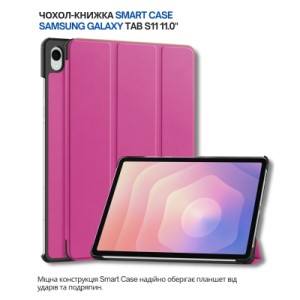 Чехол для планшета BeCover Smart Case Samsung Galaxy Tab S11 (SM-X730/X736) 11.0" Purple (714651)