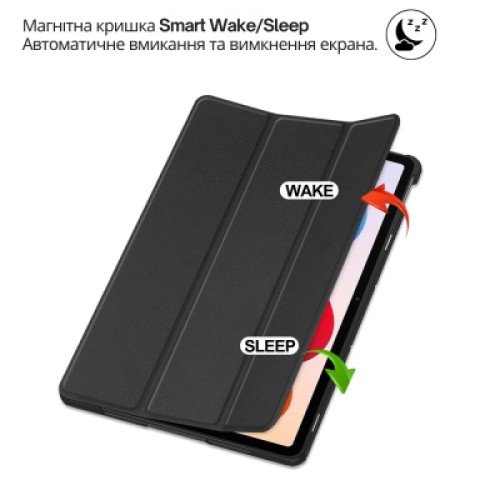 Чехол для планшета BeCover Smart Case Xiaomi Redmi Pad 2 Pro 12.1" Black (714627)