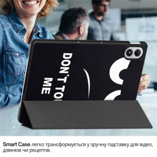 Чехол для планшета BeCover Smart Case Xiaomi Redmi Pad 2 Pro 12.1" Don't Touch (714637)