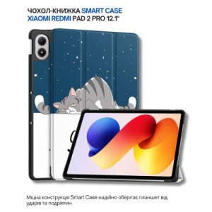 Чехол для планшета BeCover Smart Case Xiaomi Redmi Pad 2 Pro 12.1" Good Night (714638)
