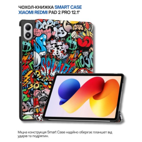 Чехол для планшета BeCover Smart Case Xiaomi Redmi Pad 2 Pro 12.1" Graffiti (714639)