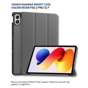 Чехол для планшета BeCover Smart Case Xiaomi Redmi Pad 2 Pro 12.1" Gray (714630)
